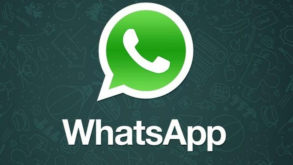 WhatsApp: ahora se pueden escuchar los mensajes de voz antes de enviarlos